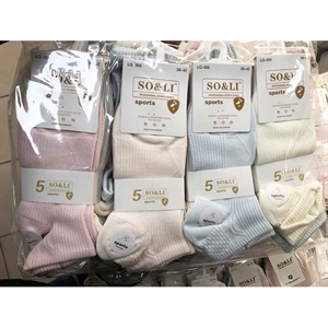 Stopki damskie 35-38/39-42