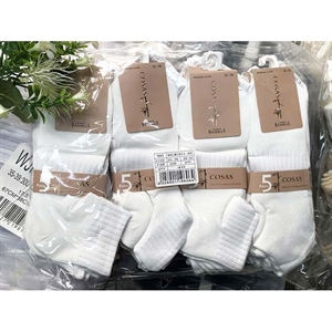 Stopki damskie 35-38/39-42