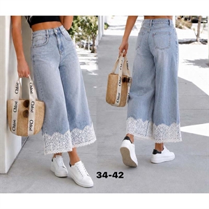 Jeansy damskie  34-42