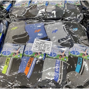 Skarpetki męskie 40-46