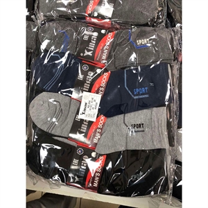 Skarpetki męskie 40-46