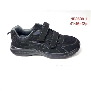 Buty sportowe  41-46