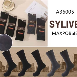 Skarpetki męskie 40-43/44-46