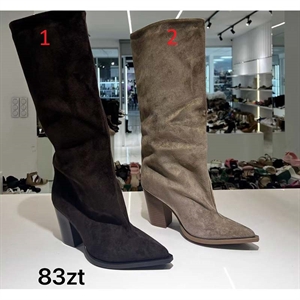 Kozaki damskie 36-41
