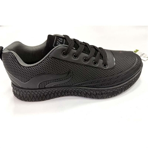 Buty sportowe 41-46