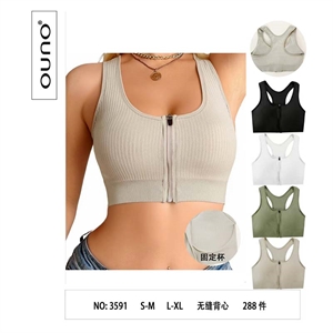 Topy damskie  S-XL
