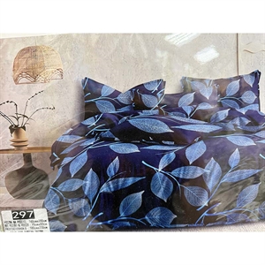 Komplet pościel 3cz 160cm x 200cm