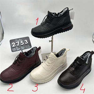 Buty ocieplane  36-42