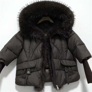 Kurtka damska  S-XL
