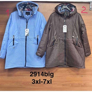 Kurtka damska Big Size  3XL-7XL