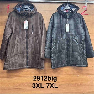 Kurtka damska Big Size  3XL-7XL