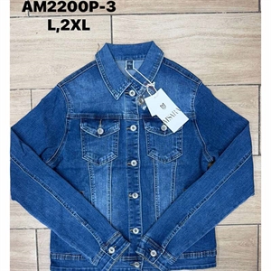Kurtka jeansowa damska  L,2XL