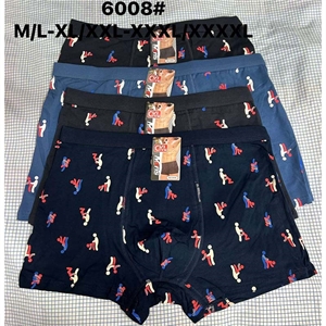 Bokserki męskie  M/L-3XL/4XL