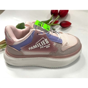 Buty sportowe 26-31