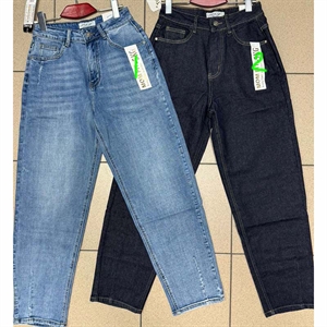 Jeansy damskie  34-42