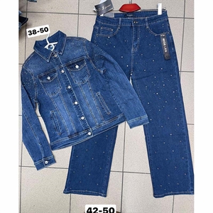 Kurtka jeansowa damska  38-50