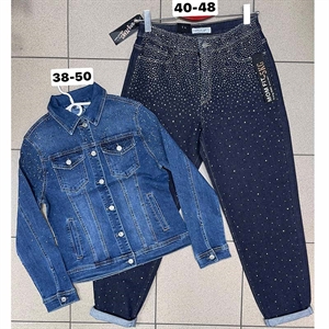 Jeansy damskie  42-50