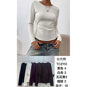 Sweter damski okrągły