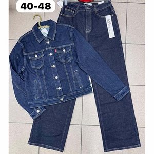 Jeansy damskie  40-48 big size