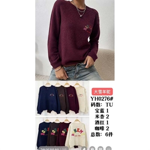 Sweter damski okrągły
