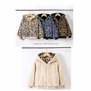 Kurtka dziewczęca  4-14 lat