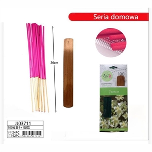 Home Series - zapach