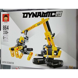 Zabawka - super koparka (330szt)