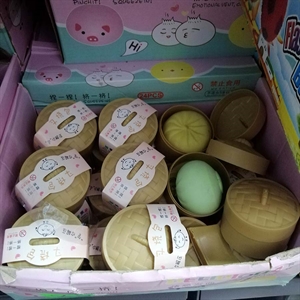 Zabawka ściskająca