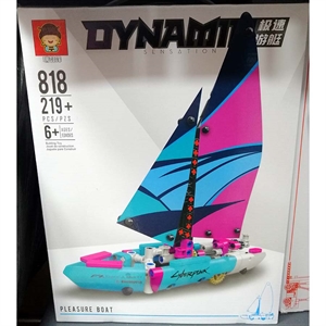 Zabawka - łódź rekreacyjna