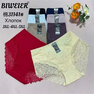 Majtki damskie Big Size  3XL-5XL