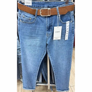 Jeansy damskie  38-50