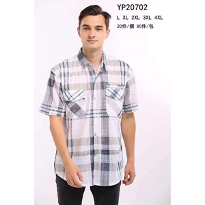 Koszula męska z krótkim rękawem  L-4XL