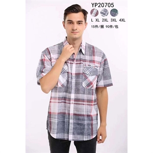 Koszula męska z krótkim rękawem  L-4XL