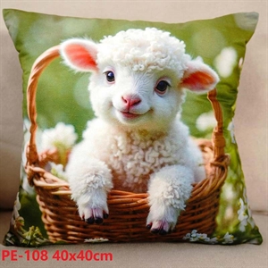 Poszewka na poduszkę 40cm x 40cm