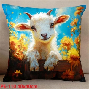 Poszewka na poduszkę 40cm x 40cm