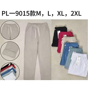 Spodnie damskie  M-2XL