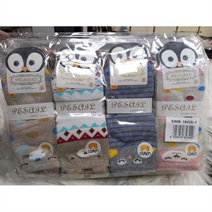 Skarpetki dla dzieci 23-26/28-32