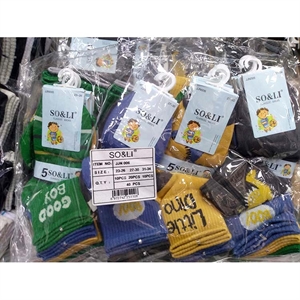 Skarpetki dla dzieci 23-26/31-34