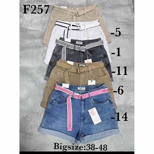Szorty jeansowe damskie Big Size  38-48