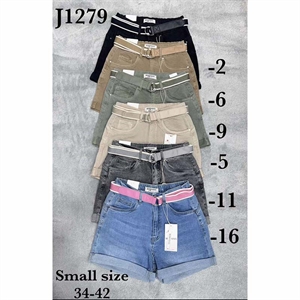 Szorty jeansowe damskie  34-42