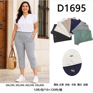 Rybaczki damskie Big Size  2XL/3XL-5XL/6XL