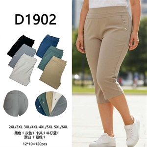 Rybaczki damskie  2XL/3XL-5XL/6XL