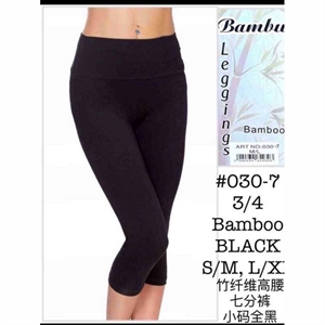 Legginsy krótkie damskie 3/4  S/M-L/XL