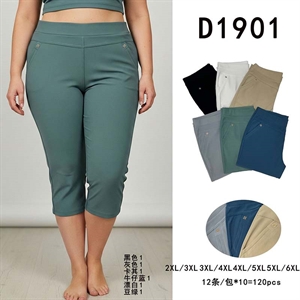 Rybaczki damskie  2XL/3XL-5XL/6XL