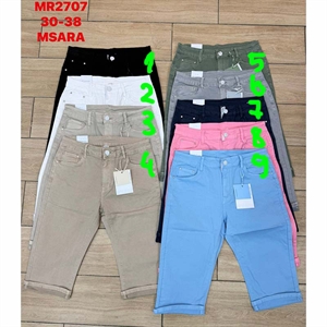 Rybaczki jeansowe damskie 30-38