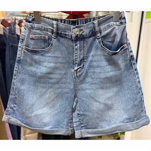 Szorty jeansowe damskie  40-48