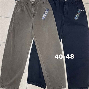 Jeansy damskie  40-48