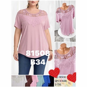Koszulka damska 2XL-5XL