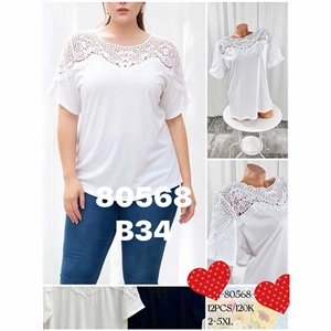 Koszulka damska 2XL-5XL