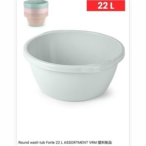 Okrągła wanna do mycia forte 22L